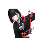 人格が2人いるボブガールさん（個別スタンプ：27）