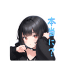 人格が2人いるボブガールさん（個別スタンプ：29）