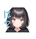 人格が2人いるボブガールさん（個別スタンプ：33）
