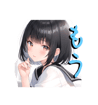 人格が2人いるボブガールさん（個別スタンプ：36）