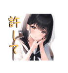 人格が2人いるボブガールさん（個別スタンプ：37）