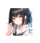 人格が2人いるボブガールさん（個別スタンプ：39）