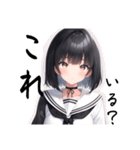 人格が2人いるボブガールさん（個別スタンプ：40）
