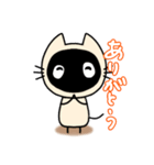 どろんこ(文字入り)（個別スタンプ：3）