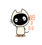 どろんこ(文字入り)（個別スタンプ：4）