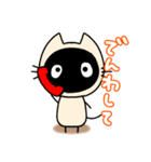 どろんこ(文字入り)（個別スタンプ：10）