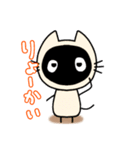 どろんこ(文字入り)（個別スタンプ：11）