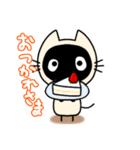 どろんこ(文字入り)（個別スタンプ：18）