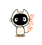 どろんこ(文字入り)（個別スタンプ：21）