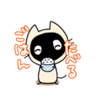 どろんこ(文字入り)（個別スタンプ：25）