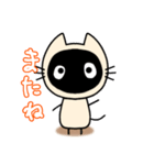 どろんこ(文字入り)（個別スタンプ：26）