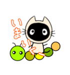 どろんこ(文字入り)（個別スタンプ：32）