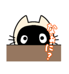 どろんこ(文字入り)（個別スタンプ：33）