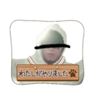 かわさんクソコラスタン部β（個別スタンプ：6）