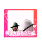 かわさんクソコラスタン部β（個別スタンプ：13）
