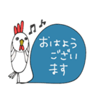 mottoの唯一無二スタンプ♡吹き出し（個別スタンプ：1）