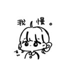 僕に使ってくださいスタンプ（個別スタンプ：5）