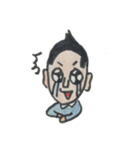 日々の感情！（個別スタンプ：7）