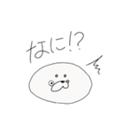 第2弾！ごまみと申す。（個別スタンプ：2）