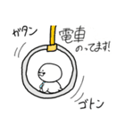 第2弾！ごまみと申す。（個別スタンプ：8）