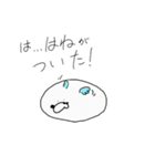 第2弾！ごまみと申す。（個別スタンプ：9）