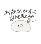 第2弾！ごまみと申す。（個別スタンプ：12）