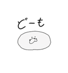 第2弾！ごまみと申す。（個別スタンプ：14）