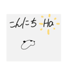 第2弾！ごまみと申す。（個別スタンプ：15）