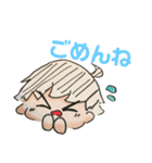 釣りするはっくん（個別スタンプ：4）