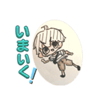 釣りするはっくん（個別スタンプ：6）
