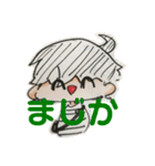 釣りするはっくん（個別スタンプ：8）