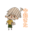 釣りするはっくん（個別スタンプ：9）