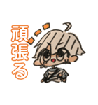 釣りするはっくん（個別スタンプ：11）