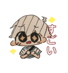 釣りするはっくん（個別スタンプ：14）