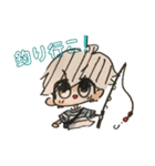 釣りするはっくん（個別スタンプ：25）