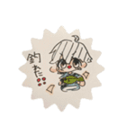 釣りするはっくん（個別スタンプ：28）
