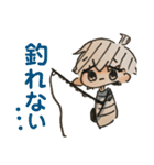 釣りするはっくん（個別スタンプ：29）