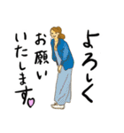 【敬語】えやひろみワールド〜毎日使える〜（個別スタンプ：6）