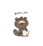 みさわのゆるスタンプ2（個別スタンプ：11）