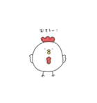 みさわのゆるスタンプ2（個別スタンプ：13）