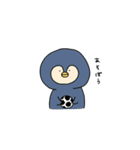みさわのゆるスタンプ2（個別スタンプ：21）