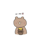 みさわのゆるスタンプ2（個別スタンプ：37）