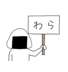 代弁者おにぎり君（個別スタンプ：30）