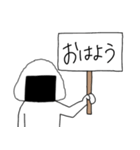 代弁者おにぎり君（個別スタンプ：37）