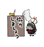 メリーさんスタンプ8（個別スタンプ：23）