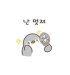 友情ペンギンティキタカ Korean ver.（個別スタンプ：16）