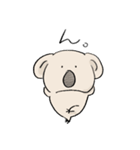 コアラっこ［デイリー］（個別スタンプ：5）