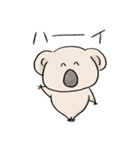 コアラっこ［デイリー］（個別スタンプ：8）