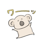 コアラっこ［デイリー］（個別スタンプ：10）