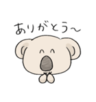 コアラっこ［デイリー］（個別スタンプ：11）